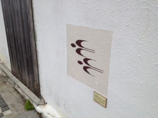 20130526173022_0.jpg