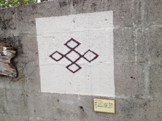 20130526203406_0.jpg