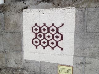 20130526203508_0.jpg