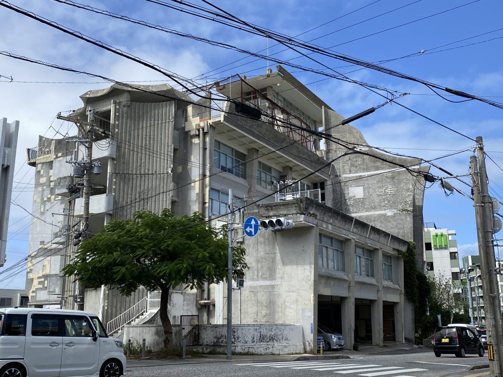 那覇 市役所 真 和志 支所
