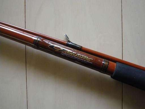 グラシック50-270