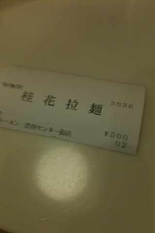 画像 042.png