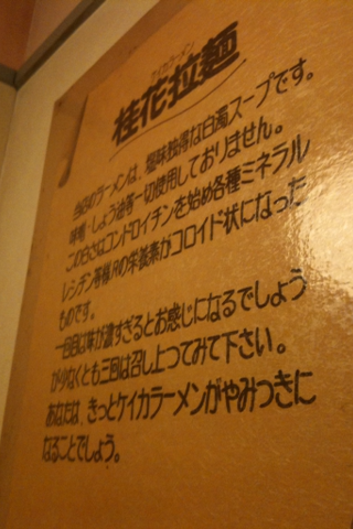 画像 043.png