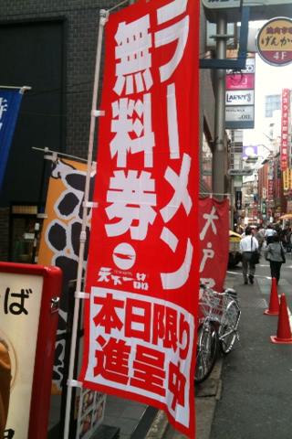 画像 132.png