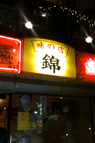 画像 176.png