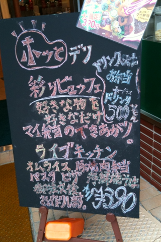 画像 179.png