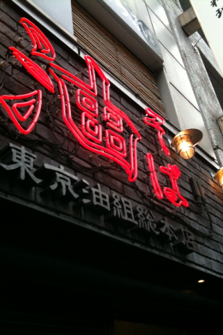 IMG_2997.png