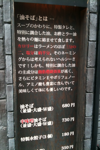 IMG_2998.png