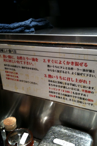 IMG_3068.png