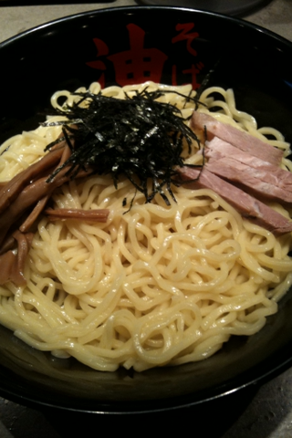IMG_3069.png