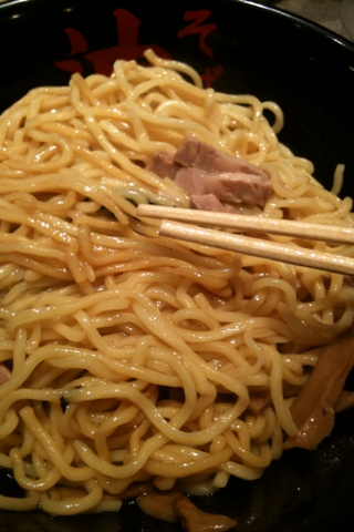 IMG_3070.png