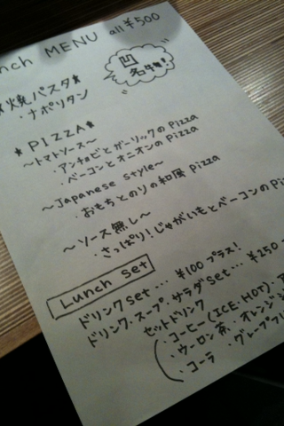 画像 194.png