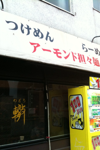画像 210.png