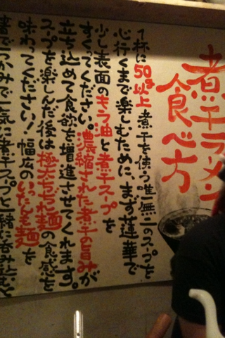 画像 244.png