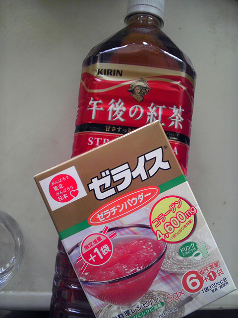 IMAG0229.jpg