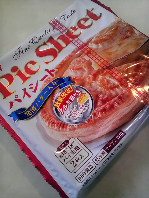 IMAG0241.jpg