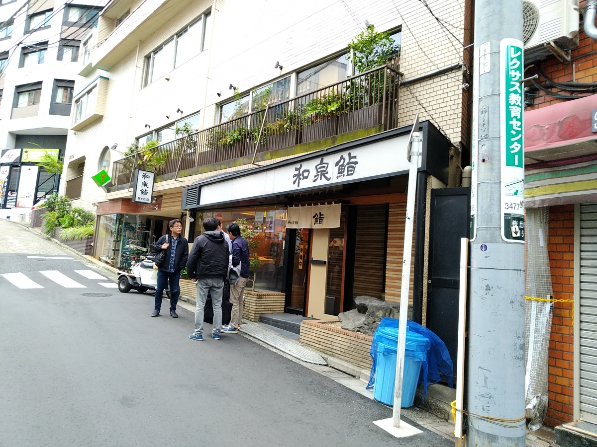 公の場での発言・インタビュー報道記録