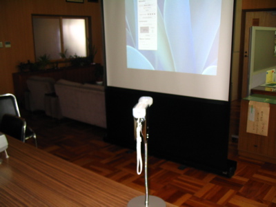 Wii2