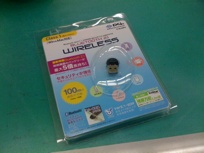 Bluetooth USBドングル