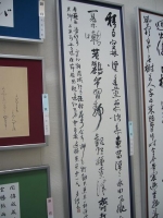 書