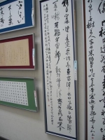 書
