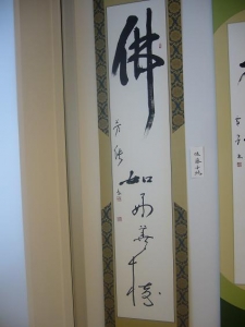 書