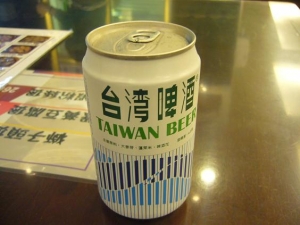 台湾