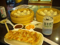 台湾
