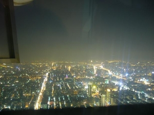 台湾