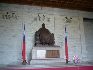 台湾