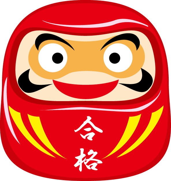 短期間で効率よく警察官採用試験に合格できる方法 １発合格 警察官になるための完全合格法