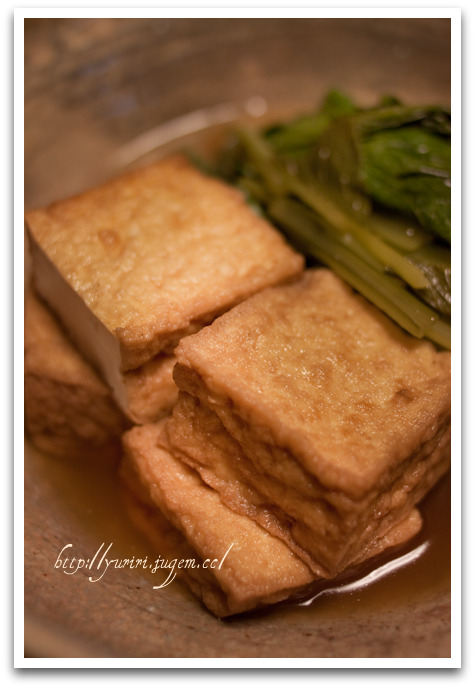 20100607-厚揚げと小松菜のさっと煮.jpg