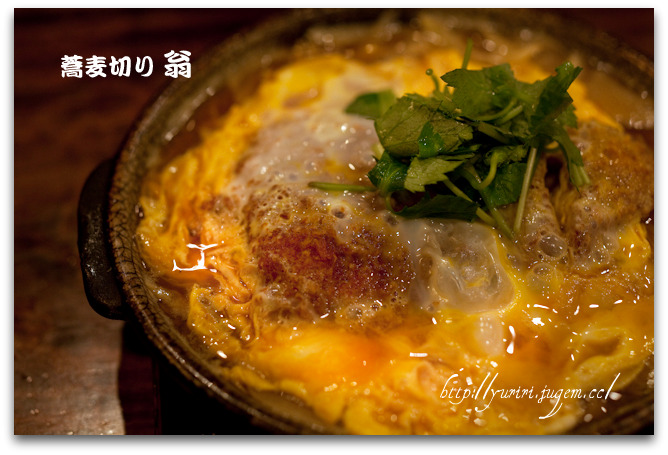 20100603-翁-かつ煮.jpg