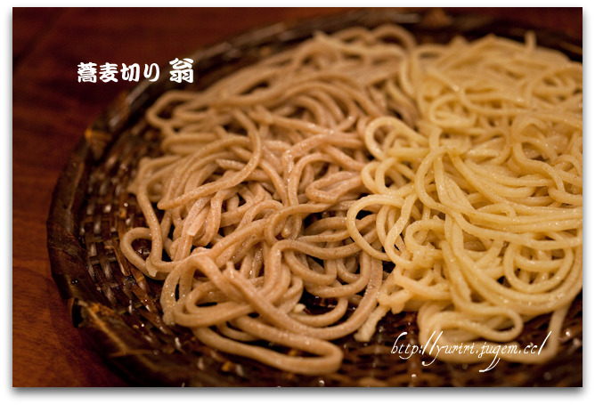 20100603-翁-蕎麦.jpg