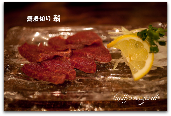 20100603-翁-馬刺.jpg