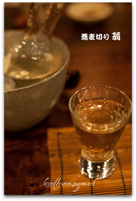 お酒