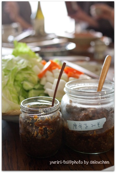 110429_ゆりり亭_蕗味噌と唐辛子味噌.jpg