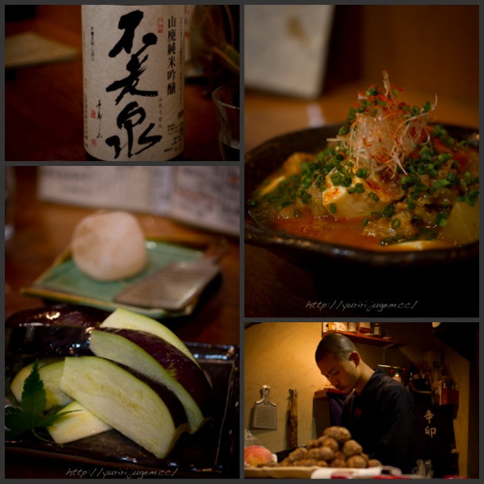 Picnik コラージュ-件4.jpg