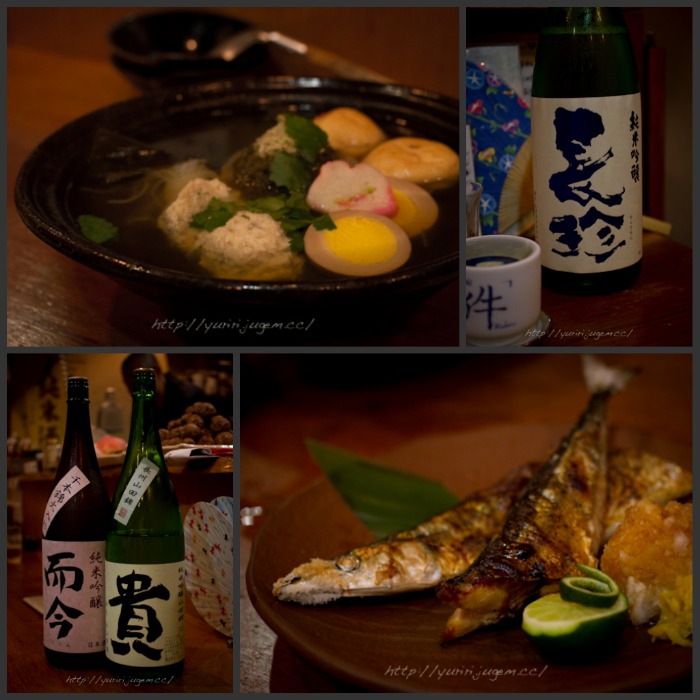 Picnik コラージュ?件−2.jpg