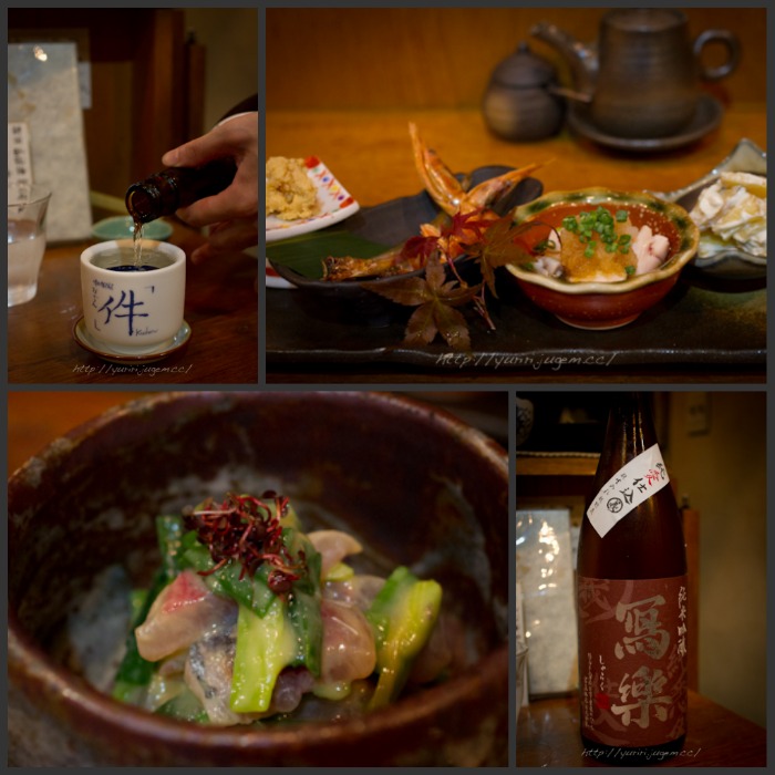 Picnik コラージュ-件−2.jpg