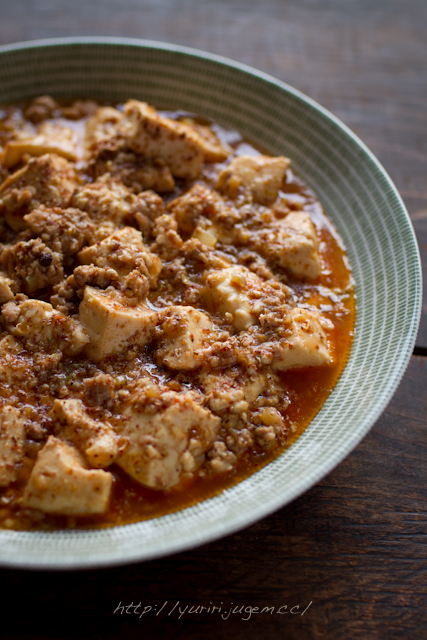 20110816 麻婆豆腐.jpg