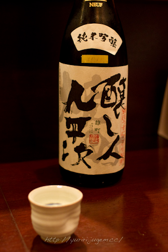 20110818 桶川-15.jpg