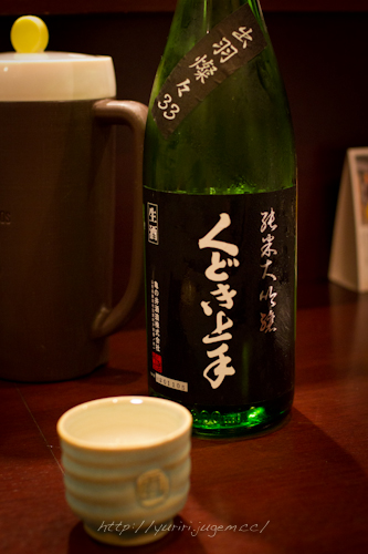20110818 桶川-11.jpg