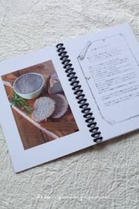 冊子