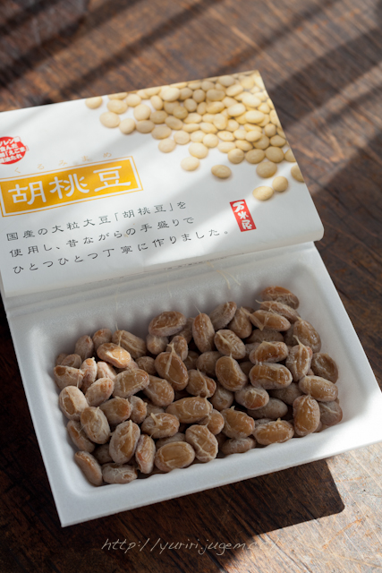 20120217 胡桃大豆納豆.jpg