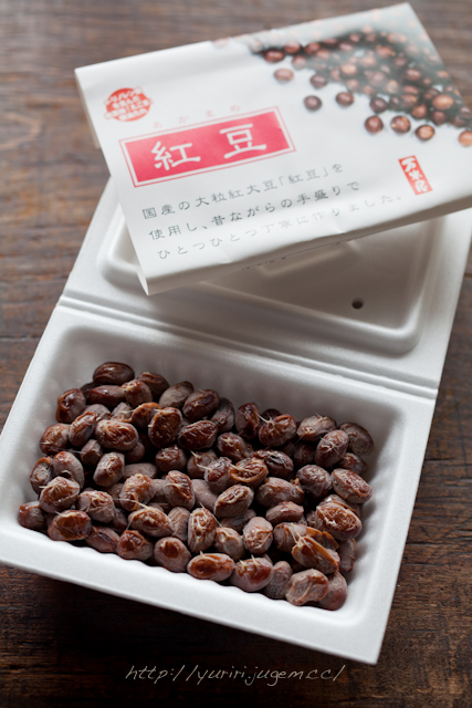 20120214 紅豆納豆.jpg