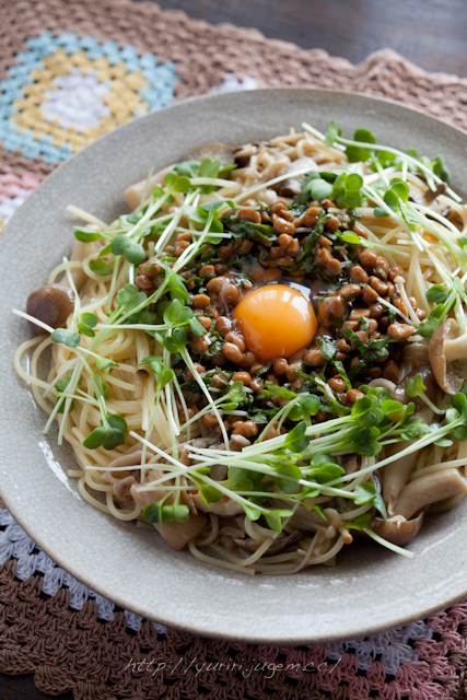 20120514 茸のオイルマリネと納豆のパスタ-4.jpg