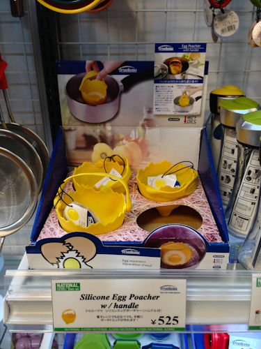 20121212麻布ナショナルスーパー-17.jpg