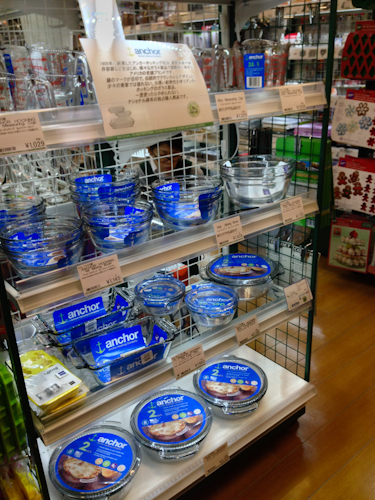 20121212麻布ナショナルスーパー-15.jpg