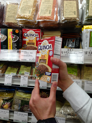 20121212麻布ナショナルスーパー-3.jpg